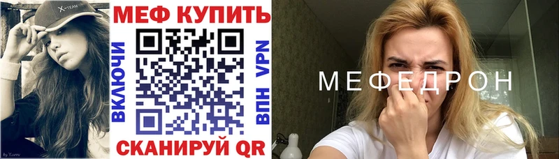 Где купить наркотики Ишимбай АМФ  Cocaine  Гашиш  МАРИХУАНА 