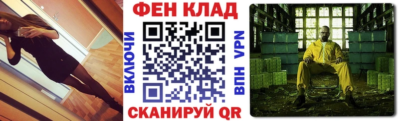 Amphetamine Premium Ишимбай