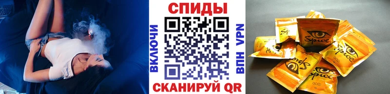 купить наркоту  Ишимбай  БУТИРАТ BDO 33% 
