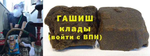 мефедрон Абинск