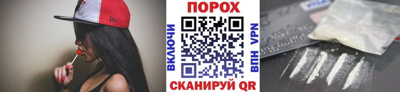 МЕТАМФЕТАМИН витя  купить  сайты  Ишимбай 