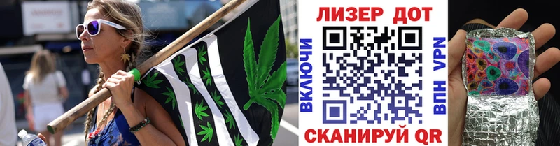 Марки N-bome 1500мкг  Ишимбай 