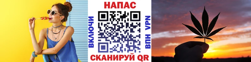 цена наркотик  Ишимбай  Бошки Шишки план 